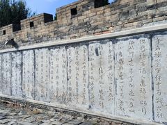 -雁门关景区