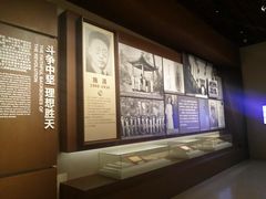 -雨花台烈士纪念馆