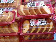 -味多美蛋糕(通州店)