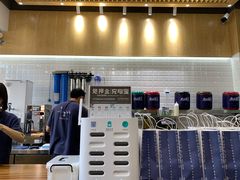 -唐沫茶兮(首山店)