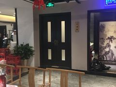 -黔城故事(虎峰别墅店)