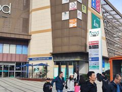 -THE hood开新里(御桥路店)