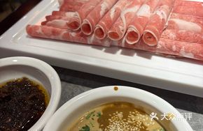 Grassland Grade A Lamb Slices