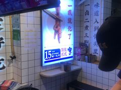 -降龙爪爪(建设路1店)