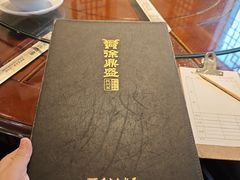 -徐鼎盛民间菜(微电园店)