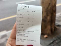 -O.P.S. CAFE