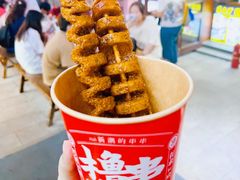 -劈柴院