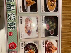 -金掌勺·锅包肉(广渠门店)