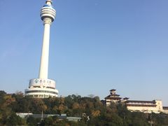 -龟山风景区-龟山电视塔