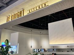 -BE BRIGHT KITCHEN(正佳广场店)