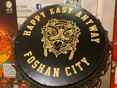 -顺轩海鲜火锅酒家