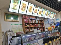 -合顺祥烩面(健康路店)