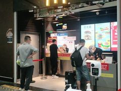 -麦当劳(北京大兴机场二层国内到达(安检外)店)