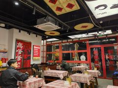 -高嗲嗲·湘味爆炒王(新城科技园店)