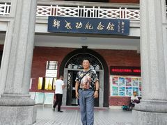 门面-亚肥沙茶面(黄厝店)