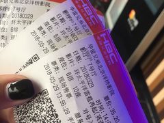 -华谊兄弟影院(北京洋桥店)
