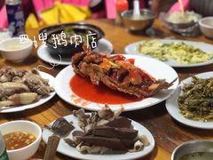 -四嫂鹅肉店(银海南二横街店)
