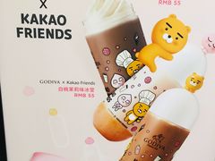 -GODIVA(恒隆广场店)