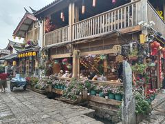 -民食香·腊排骨野生菌美食(木府店)
