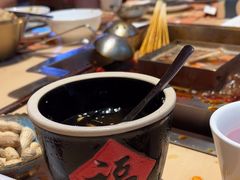 -锦城印象火锅(天府三街店)