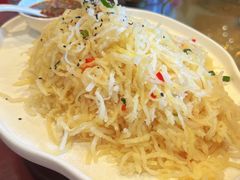 -凯思大酒店