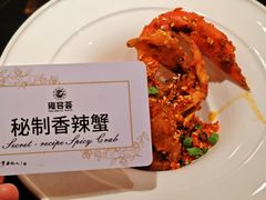 -成都银泰中心in99