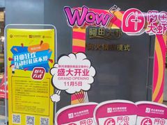 -三亚新鸿港水果一级批发市场