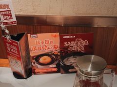 -老阿爸鲜鱼土菜(园区永旺店)