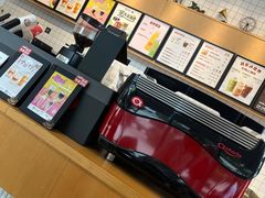 -太平洋咖啡(长沙中建广场店)