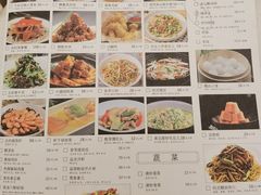 -知味观(湖滨总店)