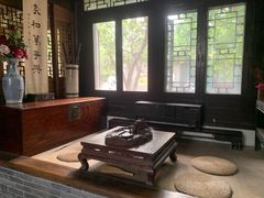 -王家大院