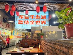 -好灶头妈妈菜·柴火灶台鱼·千岛湖土菜地标美食