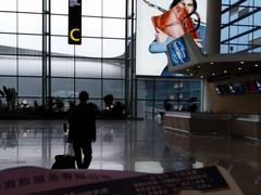 -白云机场易登机休息室