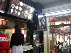 -江三王记牛杂馆(总店)