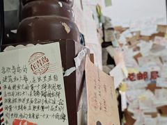-青岛邮电博物馆