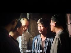 -新荟城(望京店)