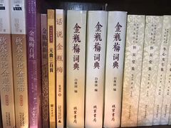 -良友书坊(安徽路店)