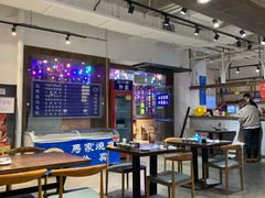 -马家烧麦(中街店)