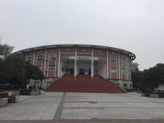 -浙江万里学院(钱湖校区)