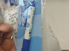 -煲珠公·老红糖珍珠奶茶(长宁龙之梦店)