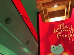 -蛙小侠(五象万象汇店)