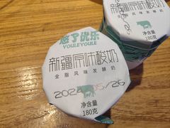-俭寨大盘鸡·缸子肉·小公鸡·新疆菜(云通店)