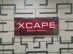 -Xcape异时刻密室逃脱真人NPC(新世界百货崇文店)