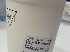 -永和大王(杨高中路店)