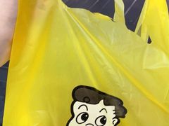 -周黑鸭(深圳罗湖区东门九龙城店)