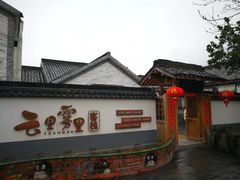 -新安江山水画廊风景区