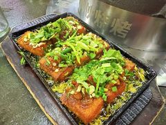 包浆豆腐-神伙烧烤(南坪总店)