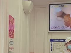 -味多美蛋糕(新和平里店)