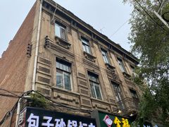 -百乐会相声剧场