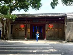 -桂林独秀峰王城景区